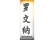 Rowena