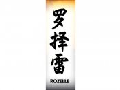 Rozelle Tattoo