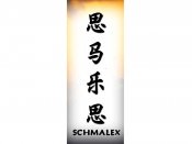 Schmalex