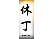 Siudin