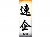 Suki