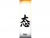 Tai