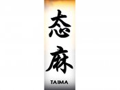 Taima