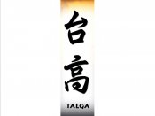 Talga