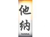 Tanna