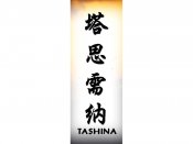 Tashina