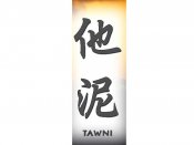 Tawni