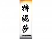 Teneisha