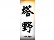 Thayer