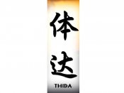 Thida