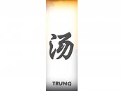 Trung