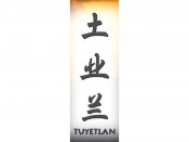 Tuyetlan