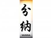 Vanna