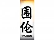 Warren Tattoo