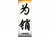 Wessel