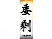 Wilson