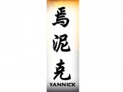 Yannick