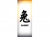 Chinese Zodiac Rabbit