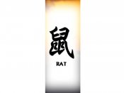 Chinese Zodiac Rat